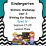 Writers Workshop Unit 2: Writing for Readers. Kindergarten Lesson Plan Bundle